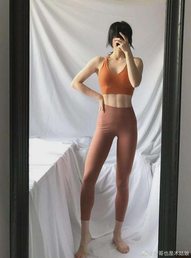 鳳凰天機(jī)網(wǎng)站資料21773 screenshot 4