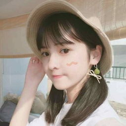 澳門真正最準的免費資料 screenshot 2