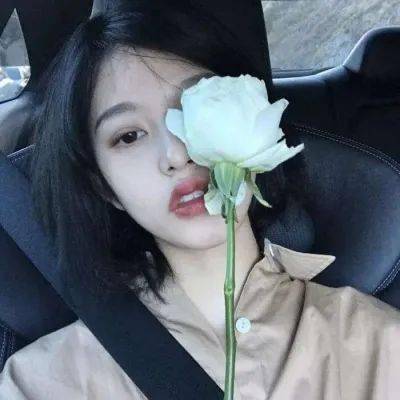 色花堂在線 screenshot 6