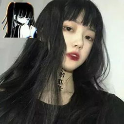 萬合足球app下載 screenshot 6